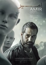 Poster de la película Amir