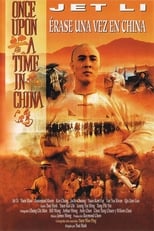 Poster de la película Érase una vez en China