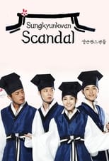 Poster de la serie Sungkyunkwan Scandal