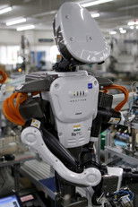 Poster de la película Will a Robot Steal My Job?