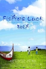 Poster de la película Fishing Luck