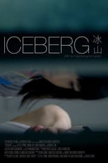 Poster de la película Iceberg