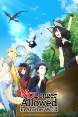 Poster de la serie Isekai Shikkaku
