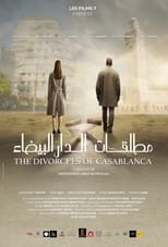 Poster de la película The Divorcees Of Casablanca