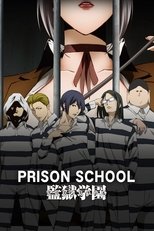 Poster de la serie Prison School