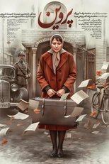 Poster de la película Parvin