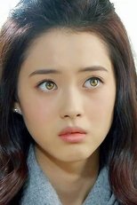 Go Ah-ra