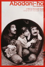 Poster de la película The Abadanis