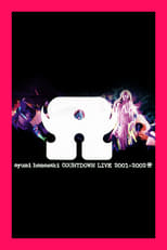 Poster de la película ayumi hamasaki COUNTDOWN LIVE 2001-2002 A