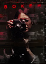 Poster de la película Bokeh