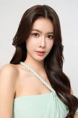 image cast