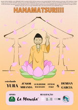 Poster de la película Hanamatsuri!!