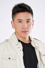 image cast