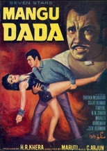 Poster de la película Mangu Dada