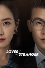 Poster de la serie Lover or Stranger