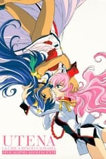 Poster de la película Utena, la chica revolucionaria: Apocalipsis adolescente