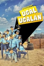 Poster de la película Security Ugal-Ugalan