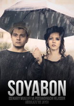 Poster de la película Umbrella