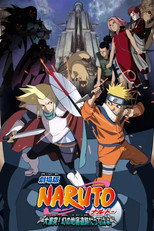 Poster de la película Naruto: La Leyenda de la Piedra De Gelel