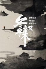 Poster de la película Winter After Winter
