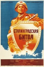 Poster de la película The Battle of Stalingrad