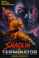 Poster de la película Shaolin vs. Terminator