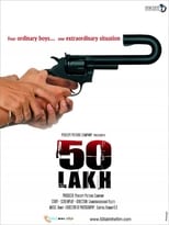 Poster de la película 50 Lakh