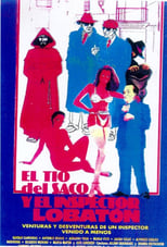 Poster de la película El tío del saco y el inspector Lobatón