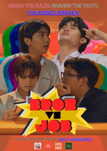 Poster de la película Bros vs. Job