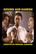 Poster de la película Govind Aur Ganesh