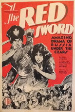 Poster de la película The Red Sword