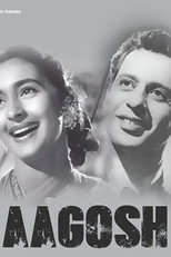 Poster de la película Aaghosh