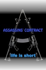 Poster de la película Assassins' Contract