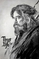 Poster de la película Thug Life