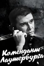 Poster de la película Commandant of Lauterburg