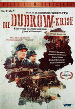 Poster de la película Die Dubrow Krise
