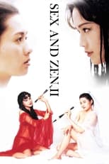 Poster de la película Sex and Zen II