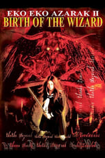 Poster de la película Eko Eko Azarak II: Birth of the Wizard