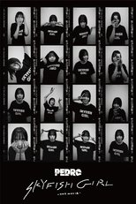 Poster de la película Skyfish Girl -The Movie-