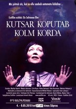 Poster de la película Messenger Knocks Three Times