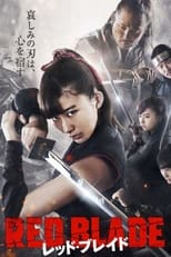 Poster de la película Red Blade