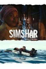 Poster de la película Simshar