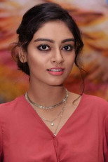 image cast