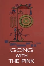 Poster de la película Gong with the Pink