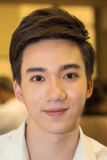 image cast