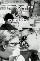 Poster de la película People at the Espresso Bar