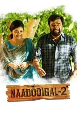 Poster de la película Naadodigal 2