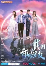 限定24小时