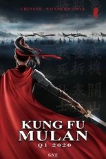 Poster de la película Kung Fu Mulan