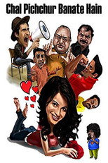 Poster de la película Chal Pichchur Banate Hain